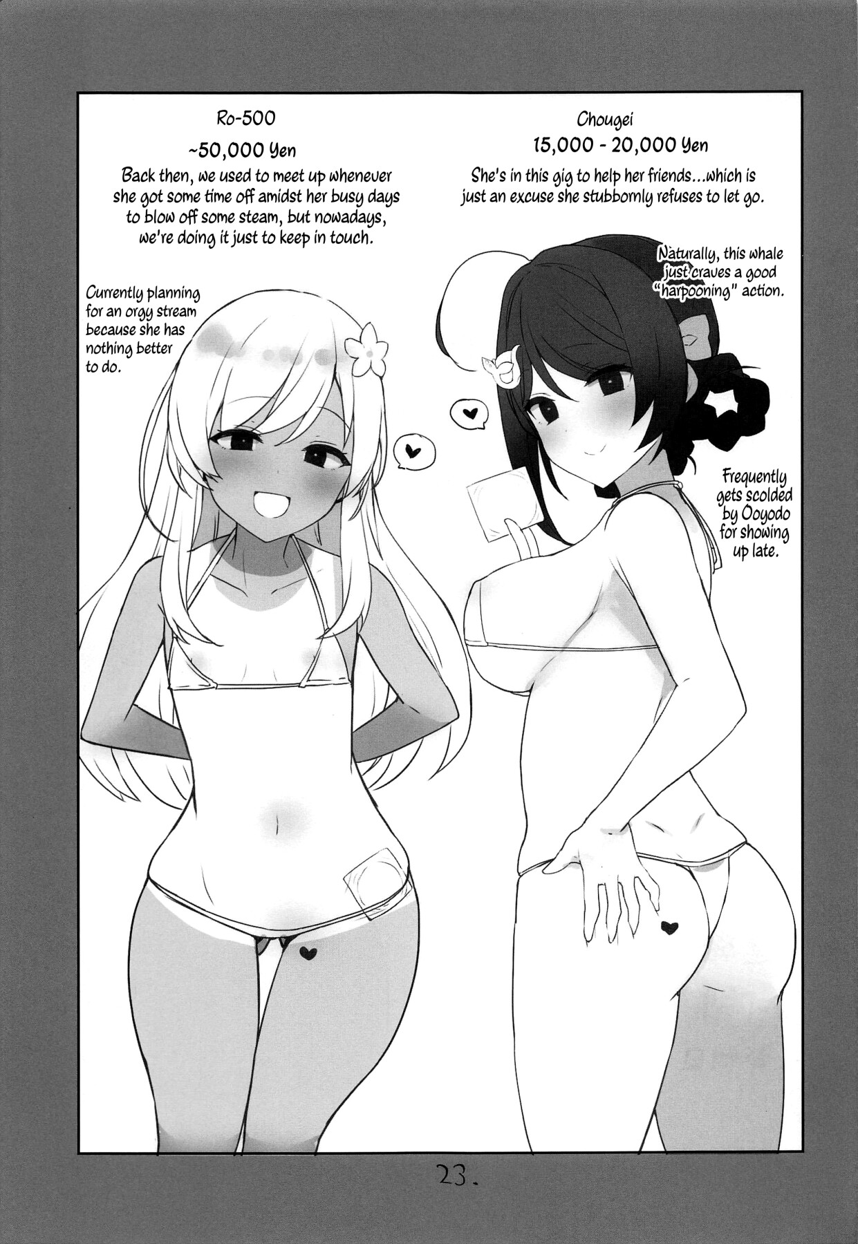 Hentai Manga Comic-Whale Purchase-Read-24